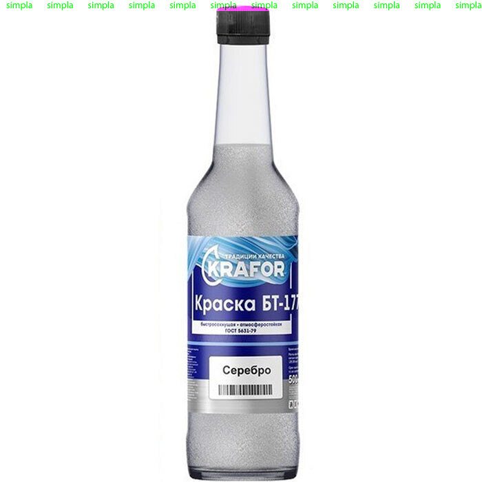 Краска БТ-177 серебристая 0.5л