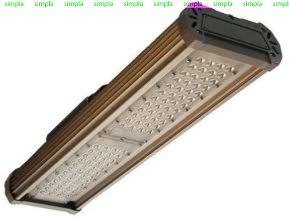 Светильник промышленный Vatra LSP PROM-3 50Вт