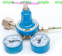 Редуктор кислородный БКО-50 (латунь)