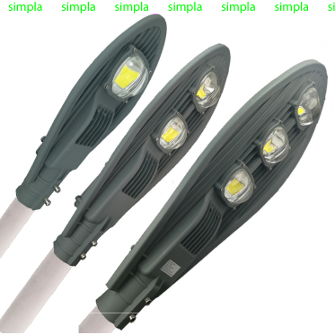 Светильник уличный Vatra LSP Standart-2С 150 Вт