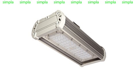 Светильник промышленный Vatra LSP PRO-3 45-50 Вт