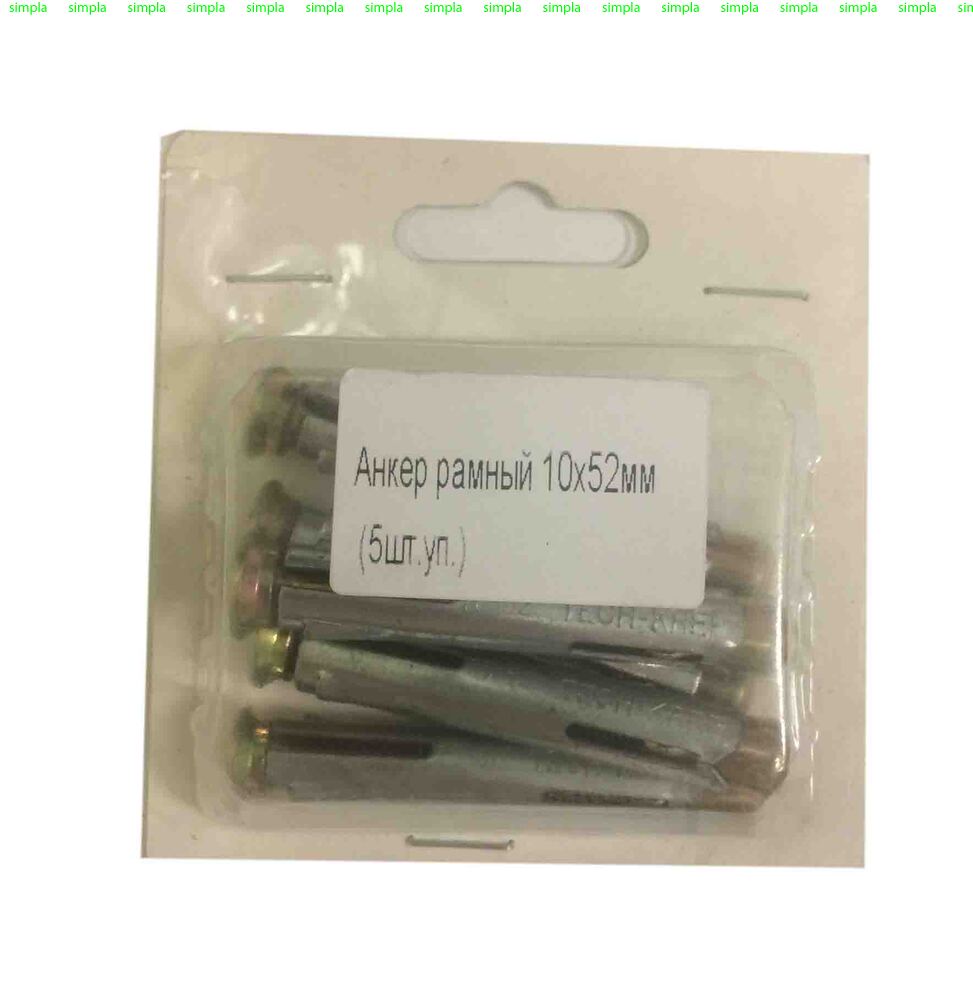 Анкер рамный