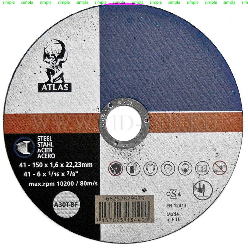 Круг отрезной NORTON ATLAS 125 х 22.2