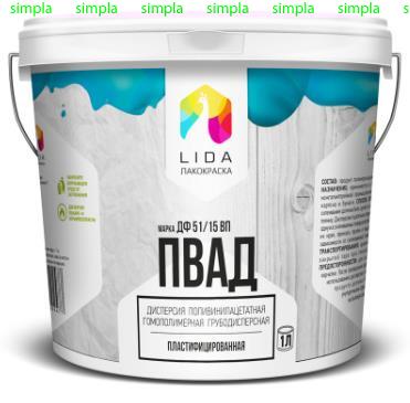 Дисперсия ПВАД ДФ 51/15 ВП, 5кг