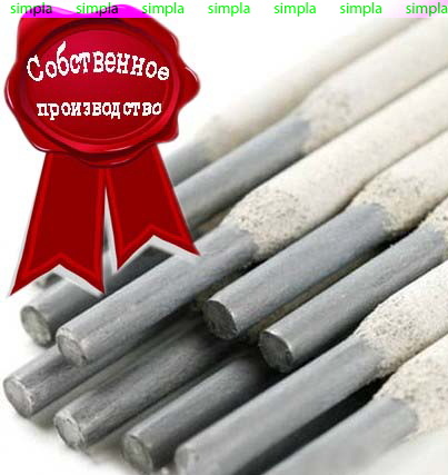 Сварочные электроды ЦЧ-4 ф3 - 1 кг