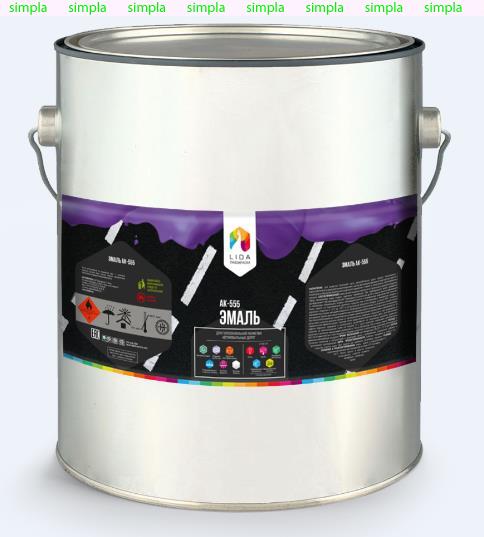 Эмаль АК-555 желтая