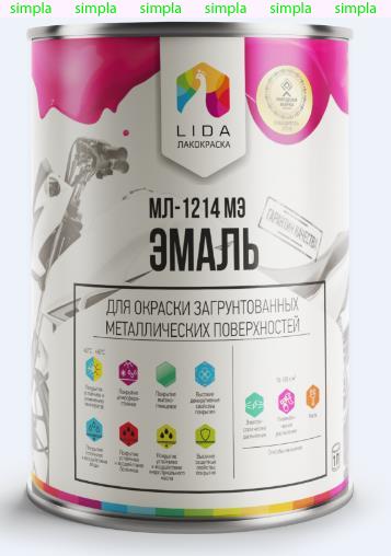 Эмаль МЛ-1214 МЭ Серебристая, 2 кг