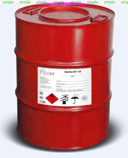 Эмаль МЛ-158, 45кг
