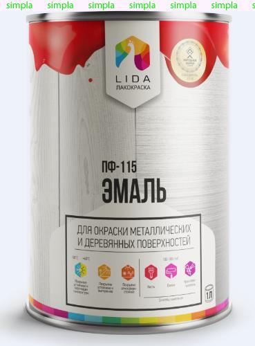 Эмаль ПФ 115 весенняя зелень RAL 6017