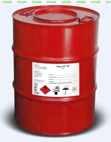 Эмаль УР-140, 54 кг