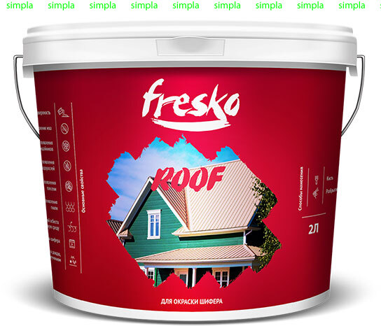 Краска для шифера FRESKO ROOF зеленая