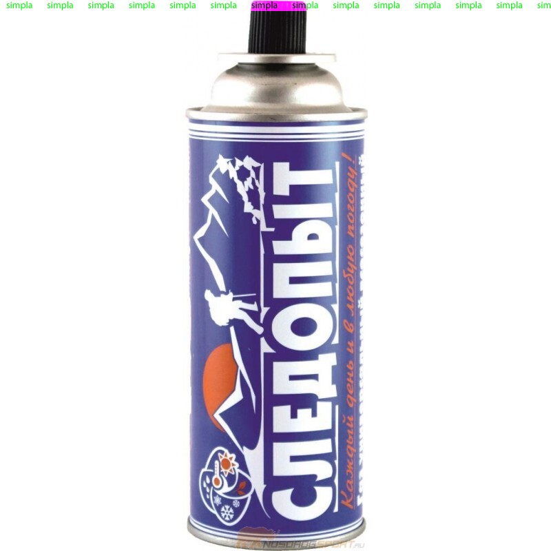  Газ всесезонный 