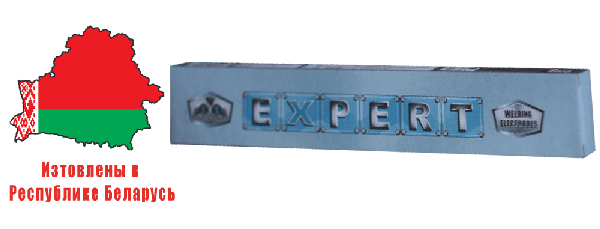 Сварочные электроды ТМУ-21У ф4 - 5 кг