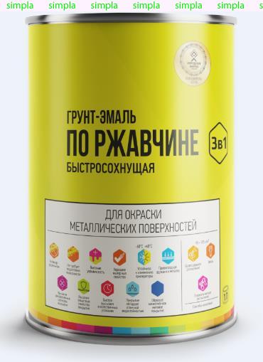 Грунт-эмаль по ржавчине 3 в 1, красно-коричневая