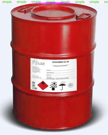 Грунтовка ХС-04 коричневая, 40кг