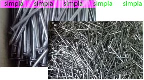 Гвозди 4,0*120 мм