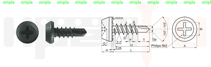 Саморез 3,5 x 11, полуцилиндр, оксид, сверло 200 шт.