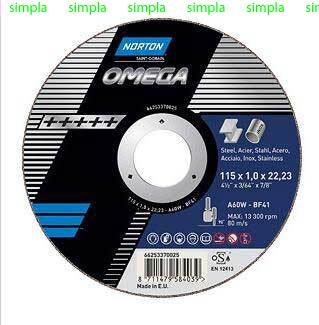 Круг отрезной NORTON OMEGA 125 х 22.2