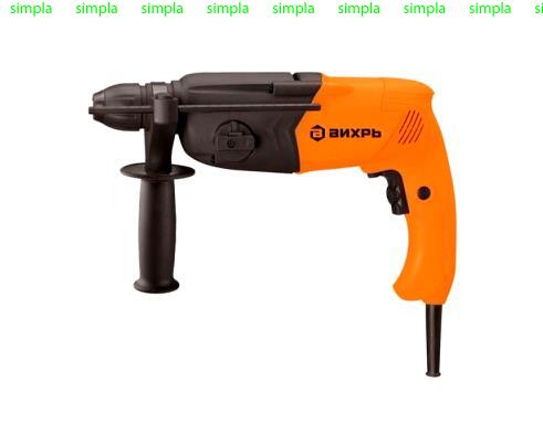 Перфоратор П-900к Вихрь