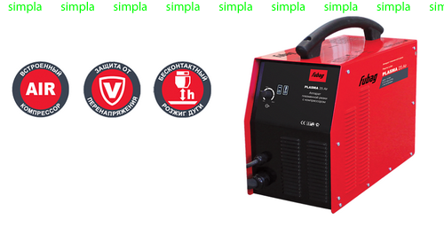 Аппарат плазменной резки с компрессором FUBAG Plazma 25 AIR