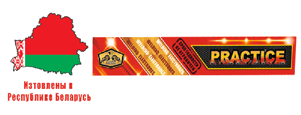 Сварочные электроды АНО - 36 ф4 - 5 кг