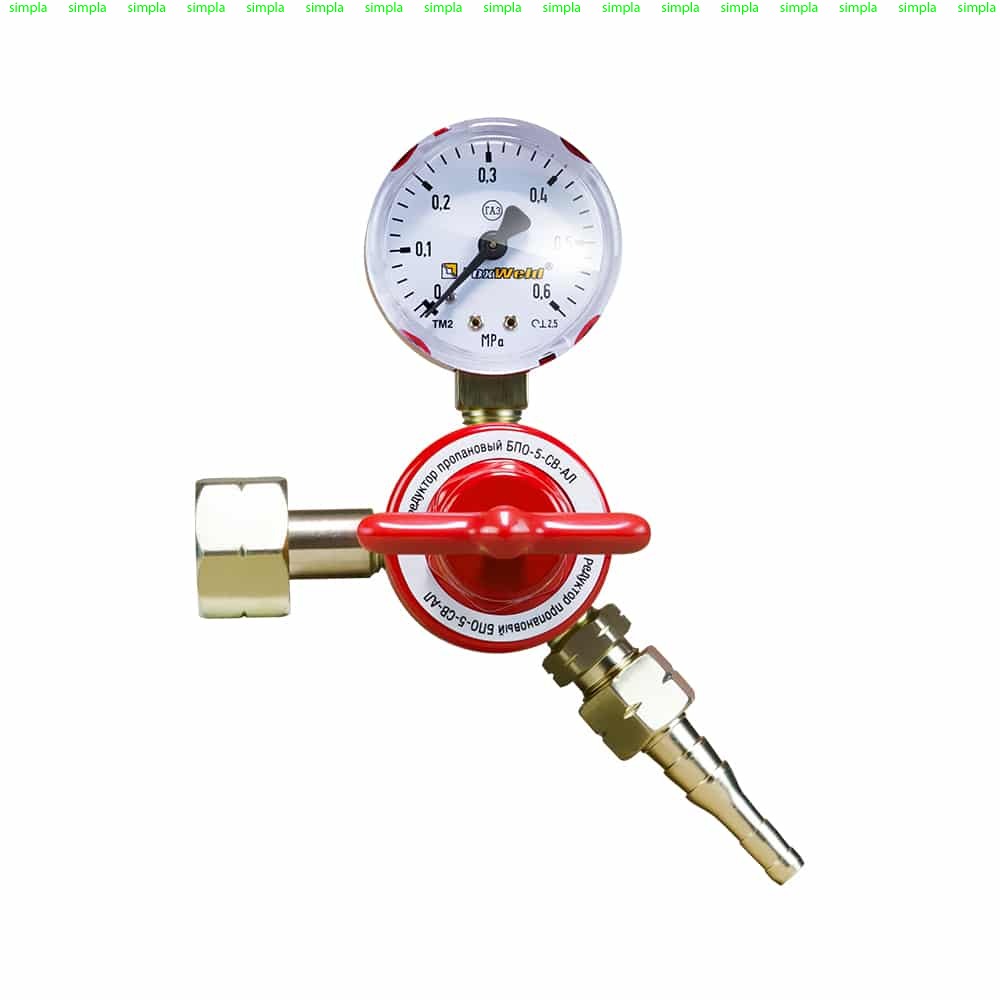 Редуктор БПО-5-СВ-АЛ (пропановый)