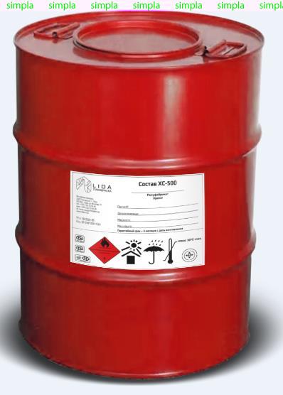 Состав ХС-500 Бежевый, 46.17 кг