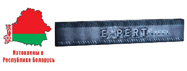 Сварочные электроды ОЗЛ-9А ф3 - 1 кг 