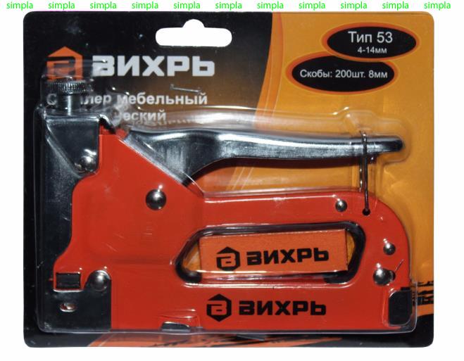 Степлер мебельный, тип скобы 53 (скобы 4-14 мм)