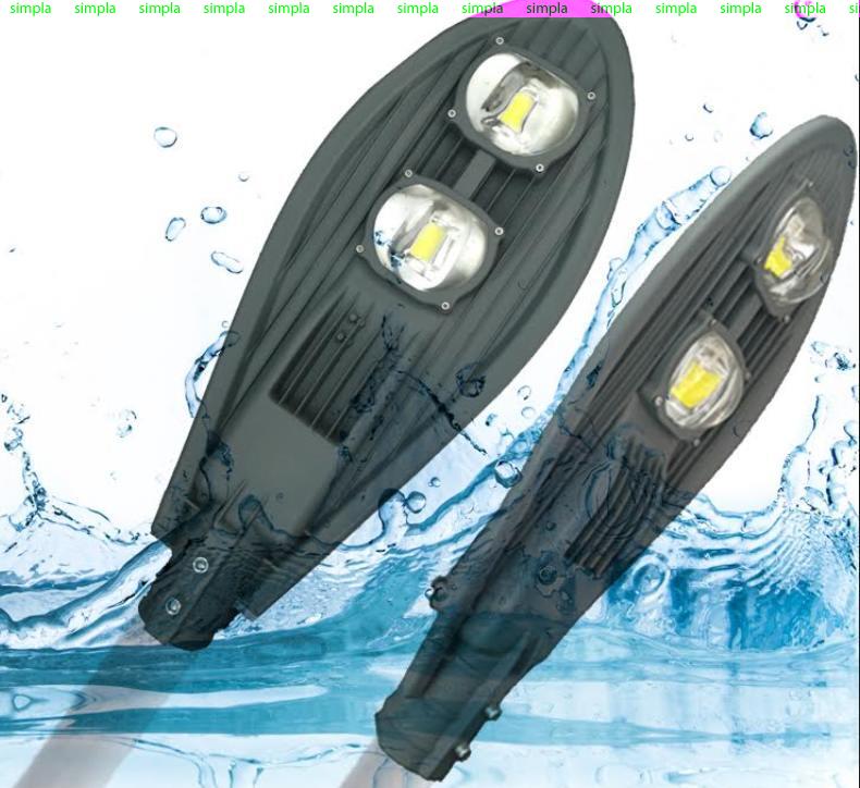 Светильник светодиодный VATRA LSP Standart-2 100W (Cobra)