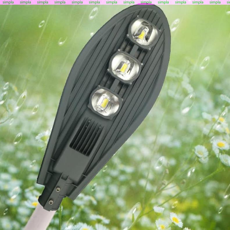 Светильник светодиодный VATRA LSP Standart-2 150W (Cobra)