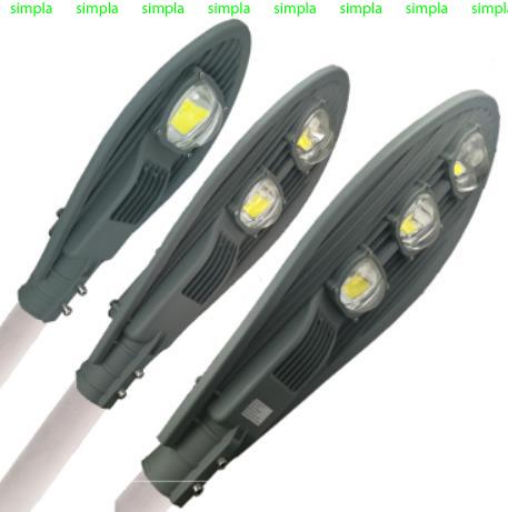 Светильник светодиодный VATRA LSP Standart-2 150W (Cobra)