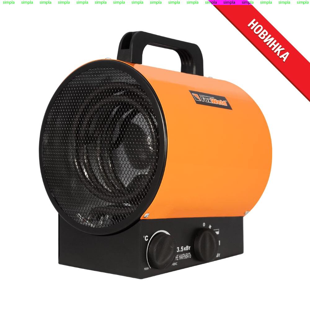 Тепловая пушка электрическая FoxHeat E 3 FoxWeld