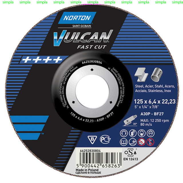 Зачистной круг NORTON VULСAN T27, 150*22,23