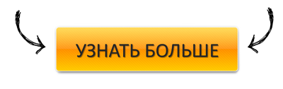 Трековые светодиодные светильники Трековые светодиодные светильники